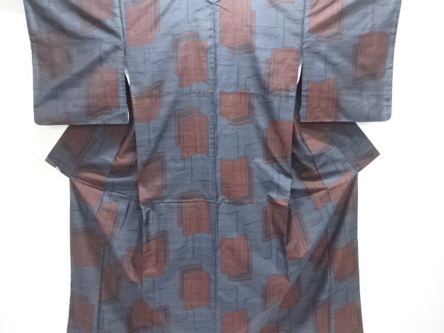 変わり色紙模様織り出し本場泥大島紬着物